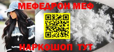 apvp Коммунар