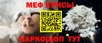 эйфоретик Конаково