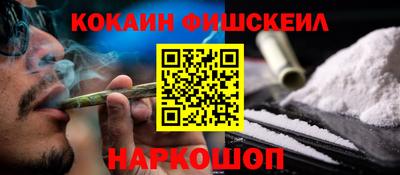 эйфоретик Конаково