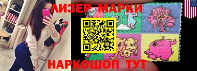 эйфоретик Конаково