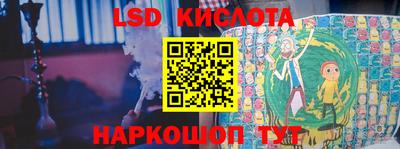 первитин Комсомольск-на-Амуре
