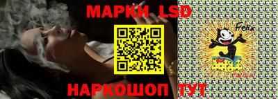apvp Коммунар
