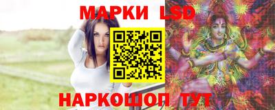 эйфоретик Конаково