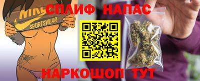 apvp Коммунар