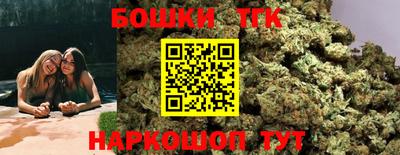 эйфоретик Конаково