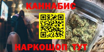 первитин Комсомольск-на-Амуре