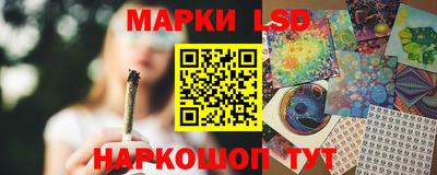 эйфоретик Конаково