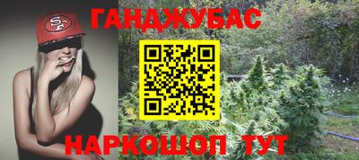 первитин Комсомольск-на-Амуре