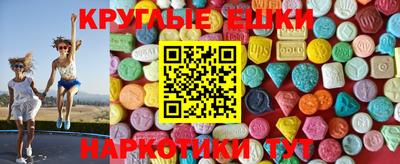 apvp Коммунар