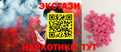 первитин Комсомольск-на-Амуре