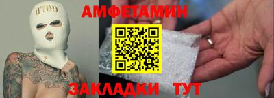 apvp Коммунар