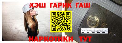 первитин Комсомольск-на-Амуре