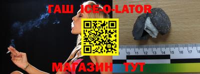 apvp Коммунар