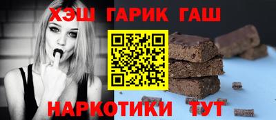 эйфоретик Конаково