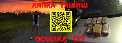 apvp Коммунар
