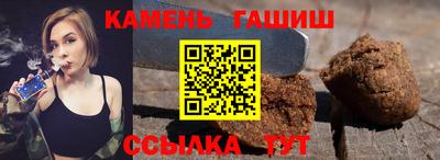 эйфоретик Конаково