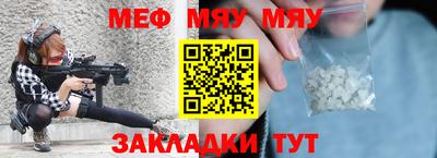 apvp Коммунар