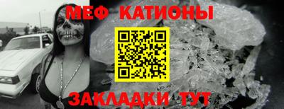 первитин Комсомольск-на-Амуре