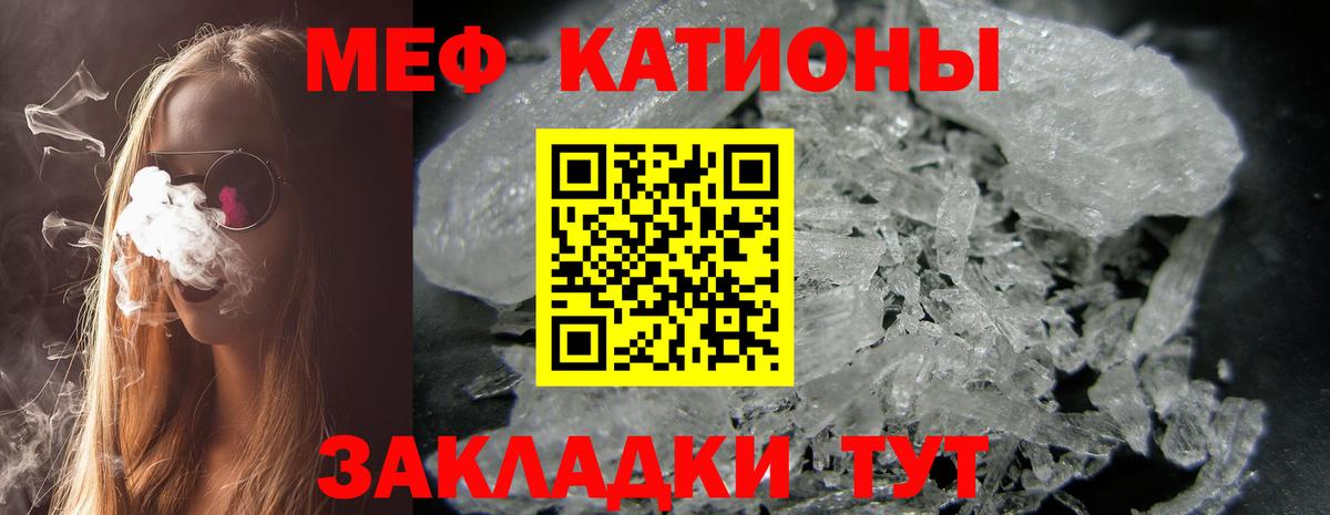 хочу   Вход с VPN  Красноуфимск  МЯУ-МЯУ мяу мяу 